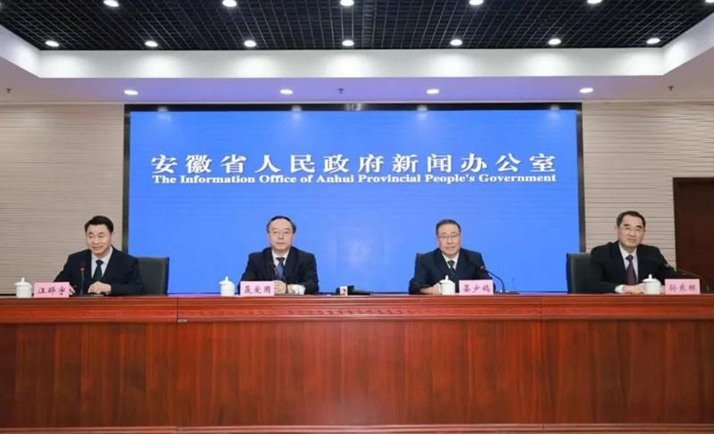 “全面深化改革 推動高質量發展”系列主題新聞發布會（第八場）：以深化綜合交通運輸體系改革為統領 加快交通強省建設 勇當開路先鋒